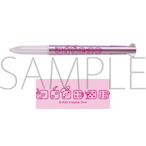 いれいすラバーキーホルダー14個セット いれいす 初兎 アクリルキーホルダー 7個セット アクキー - メルカリ