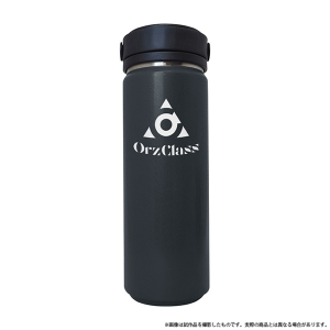 OrzClass サーモボトル