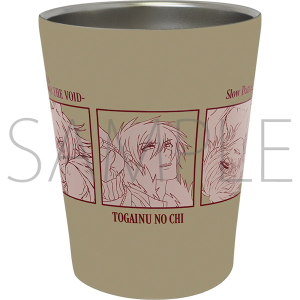 XeXT[^u[ 20th anniversary NITRO CHiRAL Memories ʔ́