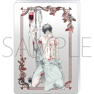 m[uA[g^XEE_[W 20th anniversary NITRO CHiRAL Memories ʔ́