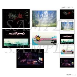 ubN 20th anniversary NITRO CHiRAL Memories ʔ́