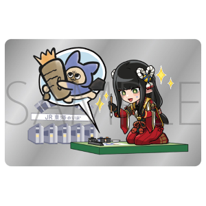 商品検索(ピックアップ 54ページ)｜ムービック（movic）