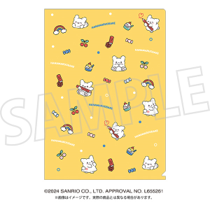 ぽぴページ 商品検索(ピックアップ 商品名 92ページ)｜ムービック（movic）