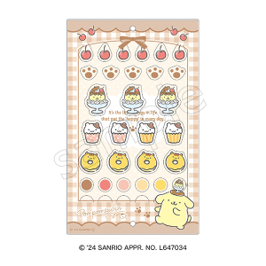 商品検索(ピックアップ 商品名 86ページ)｜ムービック（movic）