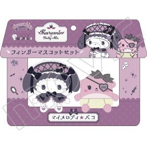 クロミ　御朱印3点セット サンリオ☆クロミ 3点セット!! - メルカリ