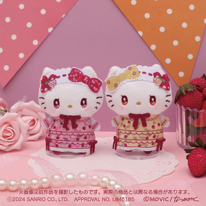 未使用品 サンリオ ハローキティ キティちゃん ミニバッグ 昭和