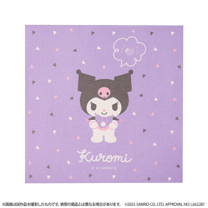 TILN^[Y@N~@Vv킢CAEg@