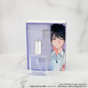 yukiフレグランス2個セット yukiフレグランス2個セット yukiフレグランス2個セット Amazon