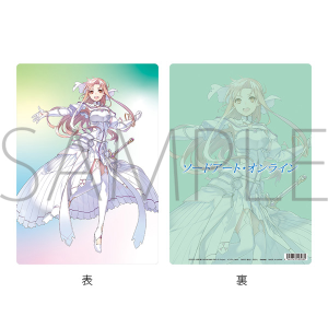 KADOKAWA@~@\[hA[gEIC@̂ہI