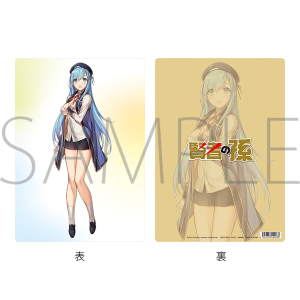 KADOKAWA 下敷き 賢者の孫 らのすぽ!