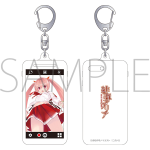 KADOKAWA キャラフォン 緋弾のアリア らのすぽ!