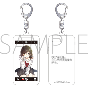 KADOKAWA キャラフォン ひげを剃る。そして女子高生を拾う。 らのすぽ!