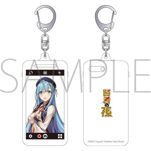 KADOKAWA キャラフォン 賢者の孫 らのすぽ!