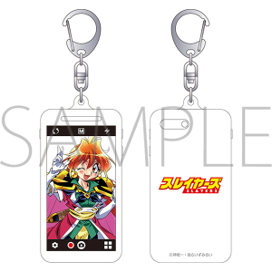 KADOKAWA キャラフォン スレイヤーズ らのすぽ!