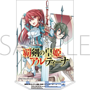 KADOKAWA アクリルスタンド フルメタル・パニック！ らのすぽ