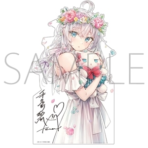 �y���S�󒍐��Y�z���X�{�\�b�ƃ��V�A��Ńf����ׂ̃A�[��������@9�� �����L�O �A�j���C�g�Z�b�g�@�r�b�O�A�N�����X�^���h�t