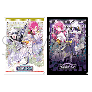 ���ߔރT�[�J�X�@�N���A�t�@�C���Z�b�g�@�X�^�[�_�X�g�r�I���b�g