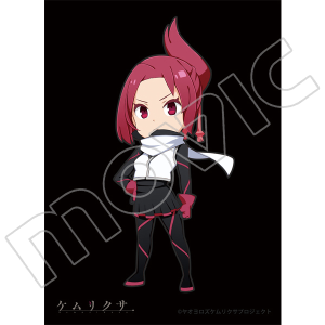 X[uRNV }bgV[Y@PNT (No.MT633)