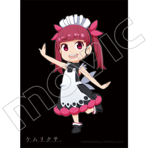 X[uRNV }bgV[Y@PNT (No.MT635)