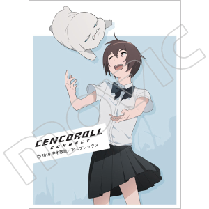 X[uRNV@}bgV[Y ZR[ RlNg L&ZRiNo.MT670j