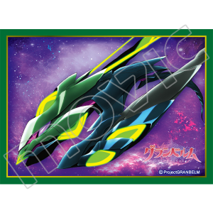 X[uRNV }bgV[Y@Ox@W[O@iNo.MT778j