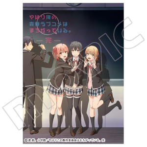 X[uRNV@}bgV[Y@͂艴̐tuR͂܂ĂB uAv(No.MT908)