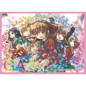 トレーディングカード(発売日 31ページ)｜ムービック（movic）
