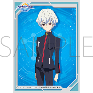 きゃらスリーブコレクション マットシリーズ シャドウバース 夜那月ルシア(No.MT954)