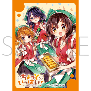 X[uRNV@}bgV[Y@ƂςI(No.MT1019)