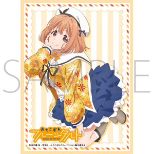 X[uRNV@}bgV[Y@ڂt[c^g@Om(No.MT1061)