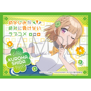 X[uRNV@}bgV[Y@cȂ݂΂ɕȂuR@ucH(No.MT1054)