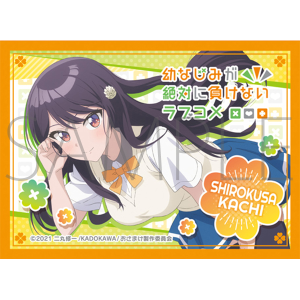 X[uRNV@}bgV[Y@cȂ݂΂ɕȂuR@m(No.MT1055)