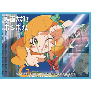 X[uRNV@}bgV[Y@fD||@||(No.MT1121)