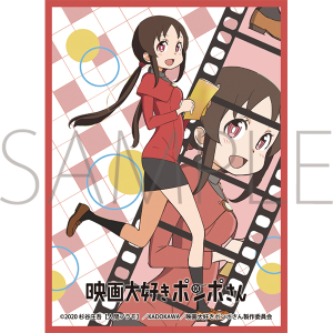 X[uRNV@}bgV[Y@fD||@i^[(No.MT1122)