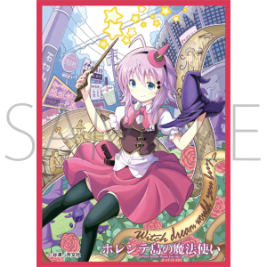 X[uRNV@}bgV[Y@ze̖@g(No.MT1129)