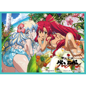 X[uRNV@}bgV[Y@V˔jOK@jA[R(No.MT1235)