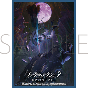 X[uRNV@}bgV[Y@ubNbNV[^[ DAWN FALL@GvX[ubNbNV[^[](No.MT1238)