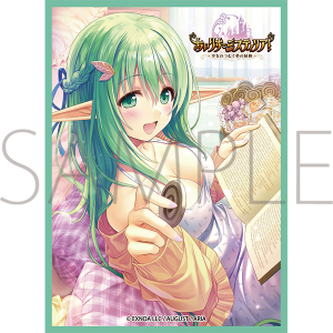 X[uRNV@}bgV[Y@肷~XeBAIyPart.3z@AiX`K(No.MT1251)