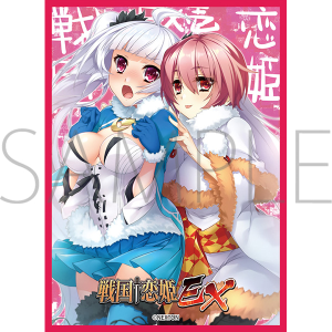 きゃらスリーブコレクション マットシリーズ 戦国恋姫 久遠＆龍