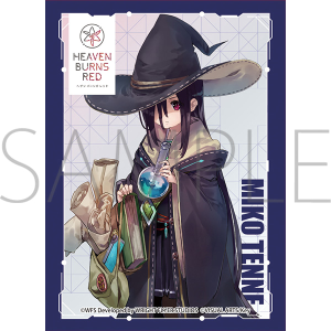 きゃらスリーブコレクション マットシリーズ ヘブンバーンズレッド 天音巫呼(No.MT1399)