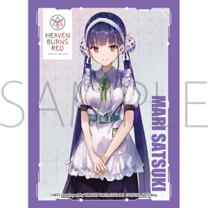 きゃらスリーブコレクション マットシリーズ ヘブンバーンズレッド 佐月マリ(No.MT1402)