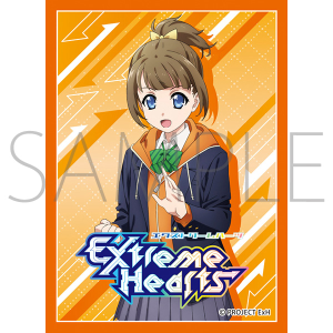 きゃらスリーブコレクション マットシリーズ Extreme Hearts 前原 純華