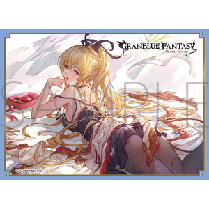 きゃらスリーブコレクション マットシリーズ グランブルーファンタジー ヴィーラ(No.MT1486)