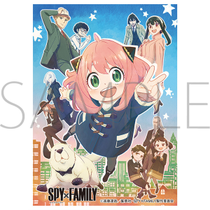 商品検索きゃらスリーブコレクション マットシリーズ SPY×FAMILY