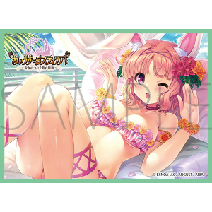 きゃらスリーブコレクション マットシリーズ あいりすミスティリア! クルチャ(No.MT1522)