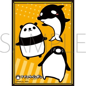 キャラクタースリーブ テイコウペンギン