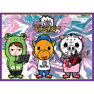 キャラクタースリーブ 秘密結社ヤルミナティー