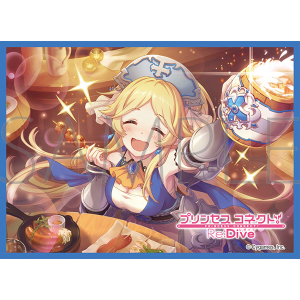 きゃらスリーブコレクション マットシリーズ プリンセスコネクト!Re:Dive ユカリ(No.MT1658)