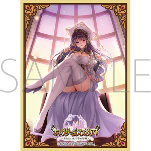 X[uRNV@}bgV[Y@肷~XeBAI@xAg[`F(No.MT1670)