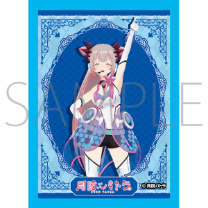 VTuber Playing Card Collection 周防パトラ: トレーディングカード